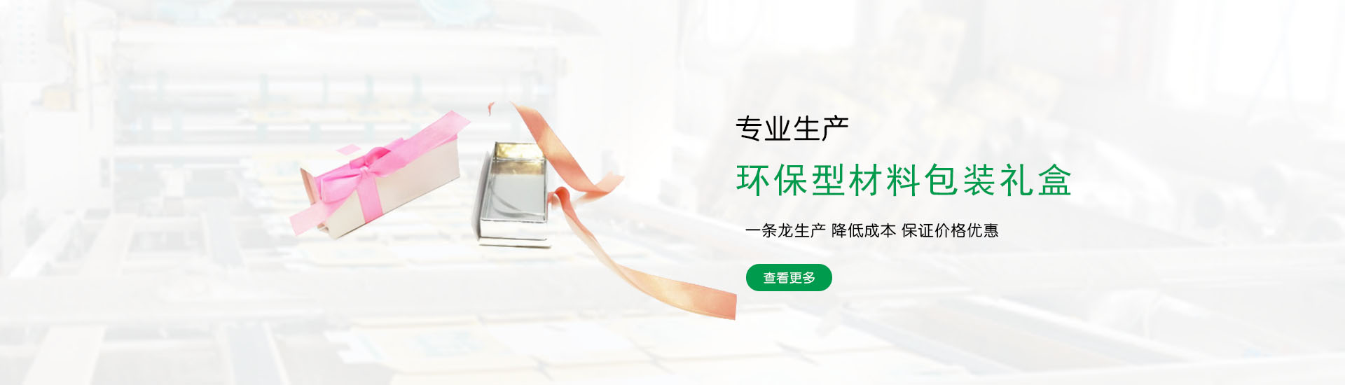 广告标题